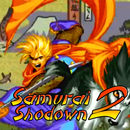 Guide for Samurai Shodown 2 APK