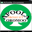 Afoola Oromoo