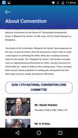 GCNI-National Convention スクリーンショット 2