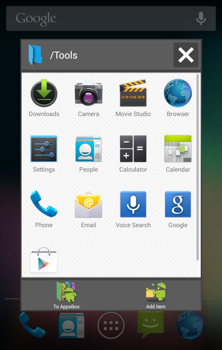 Android приложение box. Хайс ланчер приложение. Studio browser.