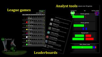 run Football Manager (soccer) screenshot 2