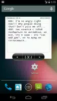 Смешные цитаты истории приколы Screenshot 7