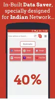Guru Browser - 4G fast network ภาพหน้าจอ 2