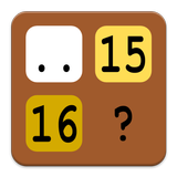 Year planner 2014 2015 free icon