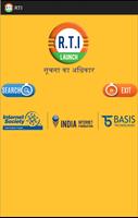 3 Schermata RTI Act India