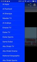 BasmaSat Tv capture d'écran 1