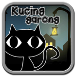 Kucing Garong