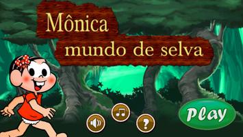 Monica jungle world 截圖 3