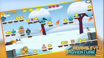 adam run adventure スクリーンショット 2