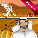 Rayan's father Adventure APK