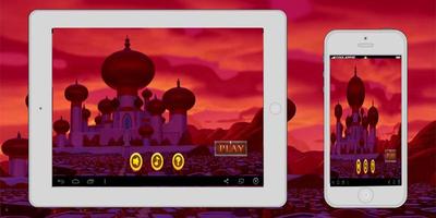 Fananis ramadan game تصوير الشاشة 1