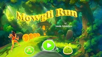 Mowgli run-Jungle Adventure স্ক্রিনশট 1