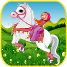 آیکون‌ Masha and the Horse Adventures