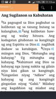 Ang Bag-ong Maayong Balita 스크린샷 1