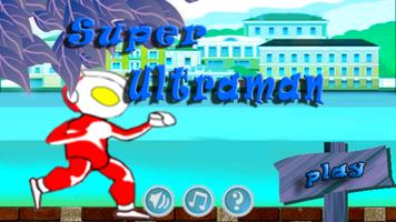 Super Ultraman nexus adventure Screenshot 1