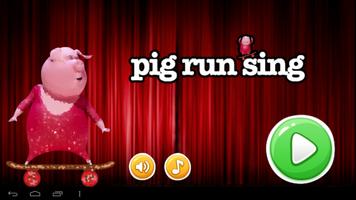 sing game run pig capture d'écran 2