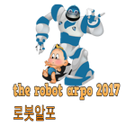 آیکون‌ arpo's robot games