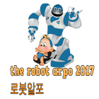 arpo's robot games Zeichen