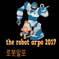 Poster arpo's robot games