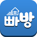 부산빠방 - 원룸, 투룸, 쓰리룸, 오피스텔 부동산 앱 APK