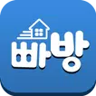 전주빠방 - 원룸, 투룸, 쓰리룸, 오피스텔 부동산 앱