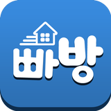 순천/광양빠방 - 원룸,투룸,오피스텔 부동산 앱 icône