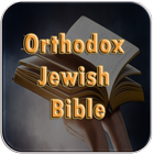 Orthodox Jewish Bible ícone