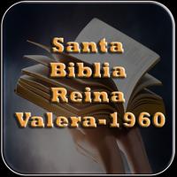 Santa Biblia Reina Valera-1960 スクリーンショット 2