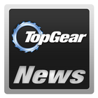 Top Gear - News 아이콘