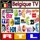 Belgique Télévision directe 2019 icône