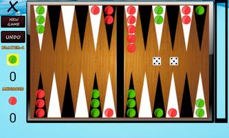 Backgammon ポスター