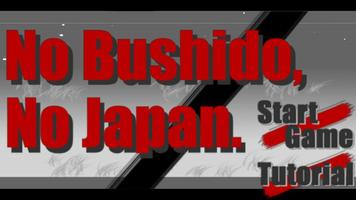 No Bushido, No Japan. Affiche