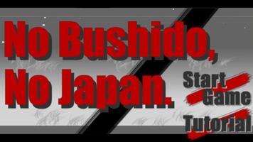 Poster No Bushido, No Japan.