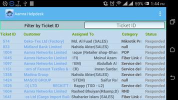 aamra Helpdesk screenshot 3