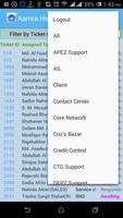 aamra Helpdesk Screenshot 2