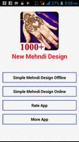 New Mehndi Design الملصق