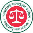 Constitution of Bangladesh APK