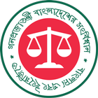 Constitution of Bangladesh icono