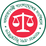 Constitution of Bangladesh आइकन