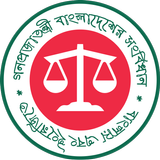 Constitution of Bangladesh أيقونة