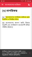 Constitution of Bangladesh captura de pantalla 2