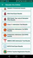 BD Exam Results 截图 3