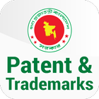 آیکون‌ Patent Design and trademarks