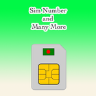 Sim Card Number and Many More 图标