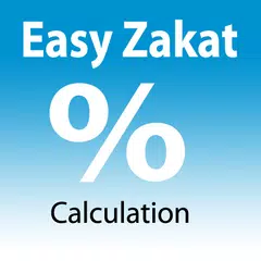 Easy Zakat Calculation