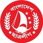 Bangladesh Chatro League simgesi