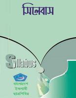 Syllabus poster