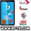 APK BD BKASH