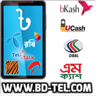 BD BKASH icon