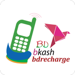 BD Recharge